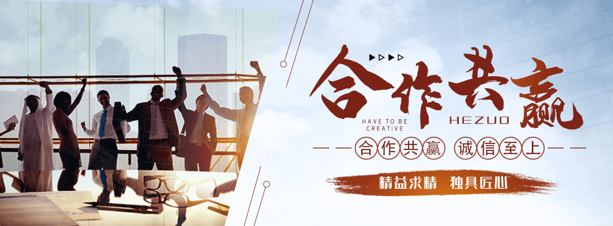 长乐抗爆墙施工